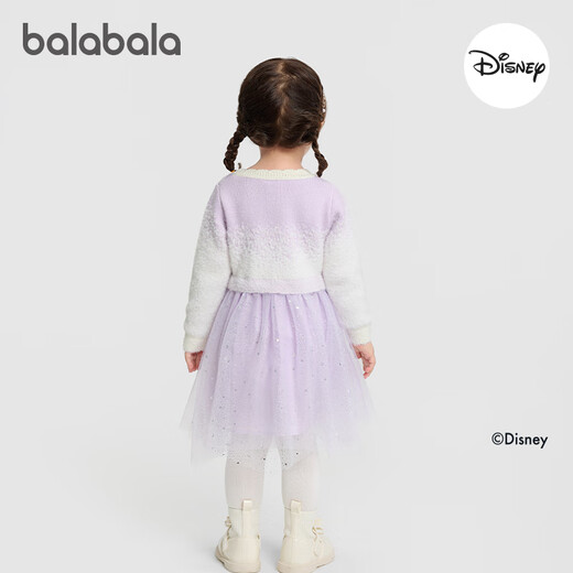 Bala BalaOne children's dress female 2025 winter knitted mesh skirt princess skirt IP208425111004