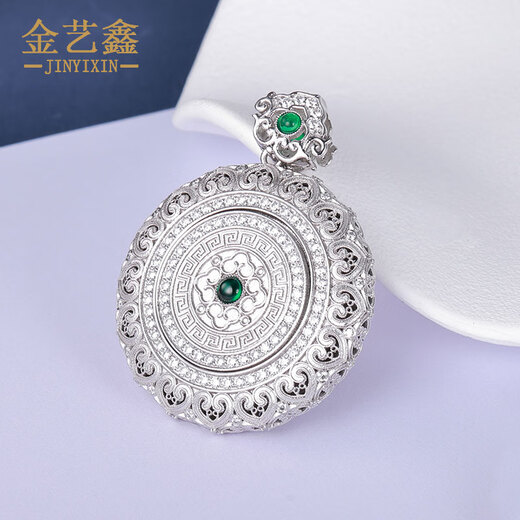 Jin Yixin platinum dot diamond eight treasures compass pendant for men PT950 platinum pendant platinum pendant necklace for women weighs about 53 grams and is about 41mm wide.