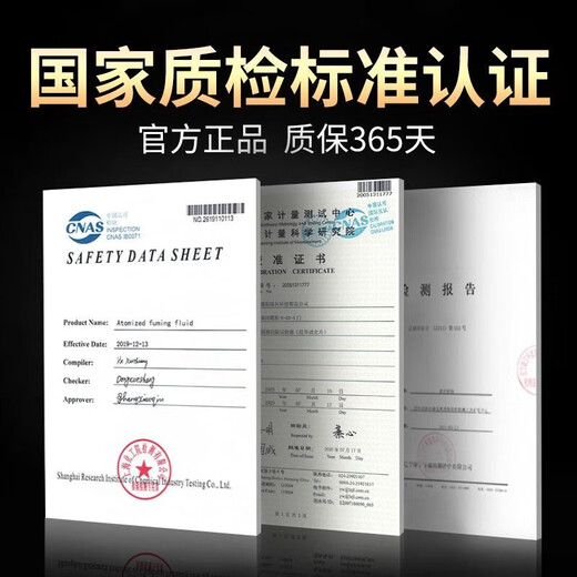 Aobos fire smoke gun smoke temperature detection equipment tool flame detection equipment two-in-one smoke pole Q01 four-in-one