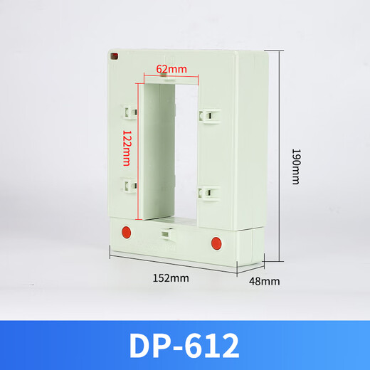 Ding Ben Electrical Appliances (DBDQ) open current transformer busbar square split type copper bar opening and closing type high precision inner hole 62*125mm-3000/5A