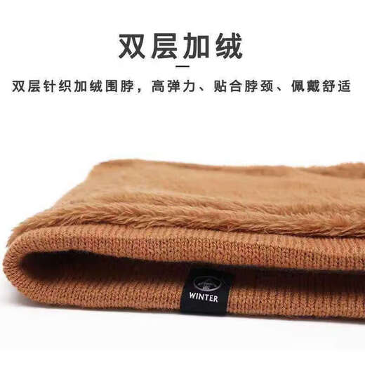 Cheguimu warm neck scarf for men and women winter neck protection against wind and cold cycling cold protection neck protection mountaineering mask scarf coffee color