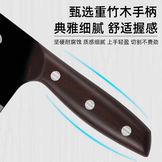 Zhang Xiaoquan, couteau à découper Black Samurai amélioré de troisième génération, couteau de cuisine tranchant à double usage pour os et légumes, couteau à découper Black Samurai domestique, mise à niveau de troisième génération