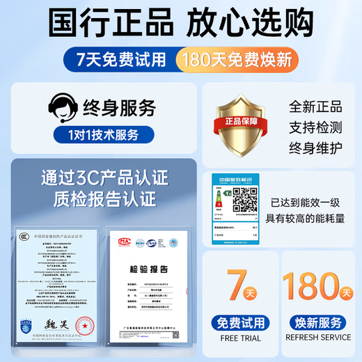绝伦【2025款16代英特尔+AMD锐龙】大屏笔记本电脑高性能轻薄便携笔记本独显游戏本学生Ai办公设计网课 英特尔16代Ultra智能Ai+指纹背光-银色 16G运行+256G高速固态硬盘