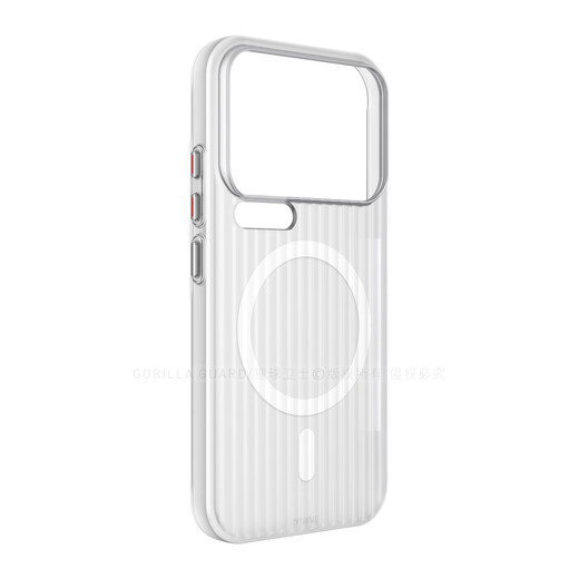 Planet of the Apes Guardian high-end anti-fingerprint suitable for Xiaomi 17Pro magnetic grating corrugated mobile phone case ultra-thin suitcase striped protective cover frosted transparent shell translucent white