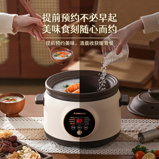 Chigo electric stew pot, steamer, electric cooking pot, stew pot, casserole pot, stew and steaming, all-in-one food supplement pot, stew pot, soup cup, electric stew pot, electric casserole pot, soup pot, stew pot, 1.8L, white porcelain model, appointment smart, no supervision 1.8L