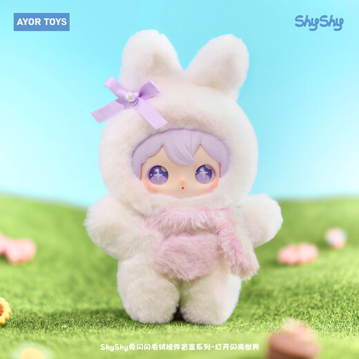 AYOR TOYS Tian Xuning Exclusif Shyshy Rabbit Shining Shining World Series Boîte aveugle en vinyle Pendentif Poupée Prêt Stock - ShyShy Shining World 1 Boîte aveugle au hasard non spécifiée Ne prend pas en charge les retours sans raison sous 7 jours