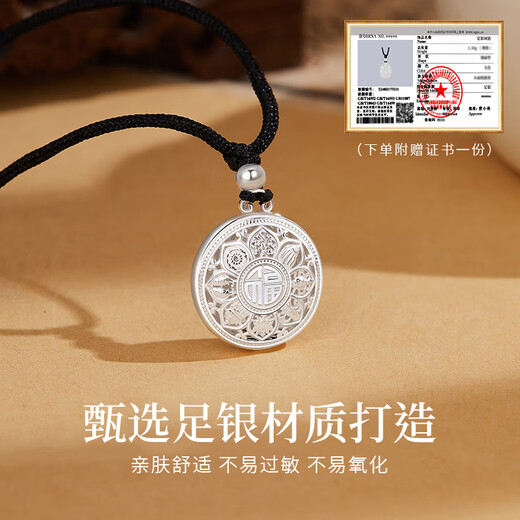 Chinese jewelry pure silver eight treasure compass necklace for women 2025 new style safe buckle sterling silver pendant niche birthday gift for girlfriend