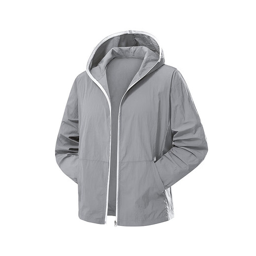 Under Armor Manufacturer Summer New Sun Protection Clothing Cicada Wing Skin Clothing Outdoor Sun Protection Lightweight Fishing Gray 3XL