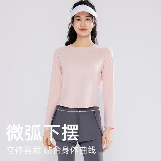 Victoria Traveler Sports Suit Women's Yoga Fitness Clothing Running Loose Fake Two-Piece Cycling Pilates Training Clothing Two-Piece Green XL