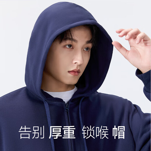 MINISO Youth Heather Gray Simple Smiley Face Hooded Cardigan Jacket Men's Autumn and Winter Casual Sweater High-Level Loose Jacket Heather Gray (m22 light gray smiley face chest label) L /175 (weight 120-140Jin Jin is equal to 0.5 kg)