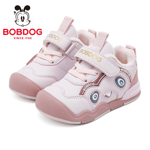 BOBDOG children's shoes, children's winter comfortable and warm toddler shoes, girls' baby shoes 106355091 tender pink/light lotus root powder 23