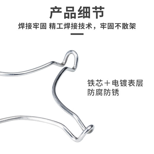 Shuangwei adapts to Siemens gas stove milk pot bracket gas stove bracket kitchen stove non-slip pot bracket gas stove bracket small pot milk pot bracket stove shelf RZ-bracket