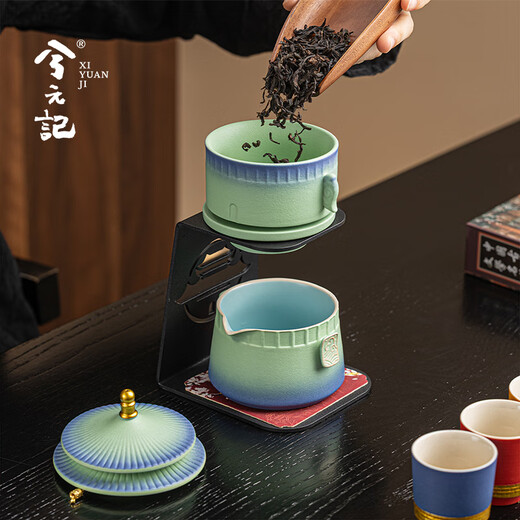 Xiyuanji Forbidden City Cultural and Creative Tea Set High-end Housewarming and Retirement Souvenirs for Elders, Friends, Dads, Men’s Birthday Gifts My Tea Set 11-piece Forbidden City Shaoque-Kiln Green Shunsui Gift Box
