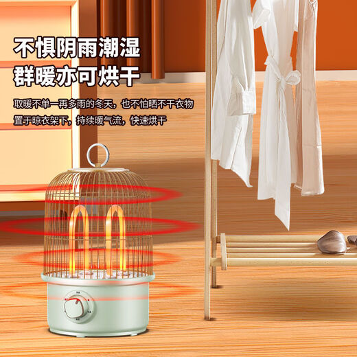Small pet products birdcage heater grill stove foot grill small sun household small energy-saving standard (600W power) basic model no fall and power outage