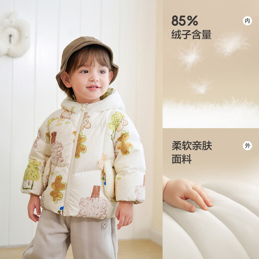 Balabala Children's Down Jacket Girls Baby Thickened Warm Goose Down Jacket Winter Boys 2025 New Winter Jacket Top Trendy