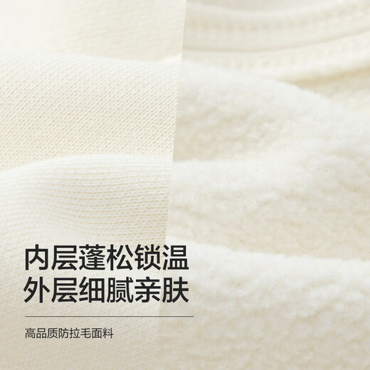 Balabala children's trousers plus velvet for boys and girls spring 2025 new New Year's greetings clothes New Year's loose and comfortable leg warmer black 90001 90