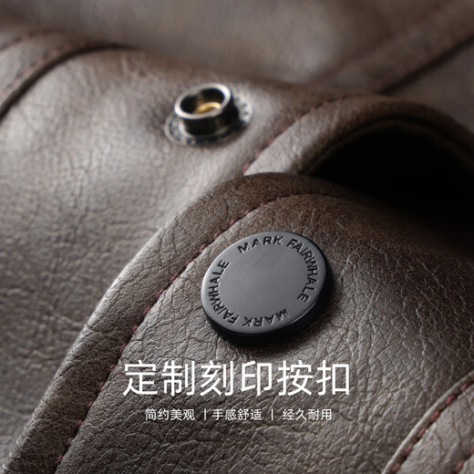Mark Huafei American functional retro leather jacket men's 2025 autumn new windproof pu lapel jacket 1511 brown plus velvet M 170
