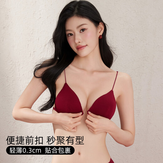 Miss Polly's 2026 zodiac year of the horse animal year clothes red underwear and underwear set for women and the year of the horse gift for girls, practical and high-end sense 1. The animal year of the underwear red suit (with 2 pairs of horse year socks type A) M (34/75ABC universal)