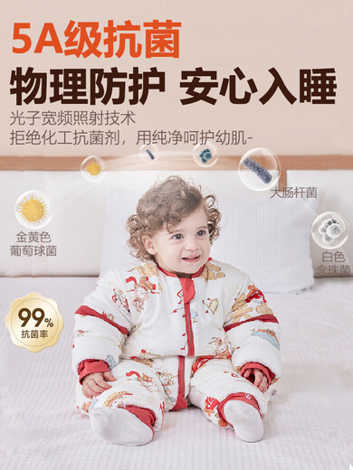 Little Magic Arrow baby sleeping bag spring, autumn and winter constant temperature all-season universal children's pure cotton anti-kick quilt split-leg baby sleeping bag with visible temperature sense constant temperature model medium thick without leg covers Yoyo Luming (10-20) 110 size (recommended 100-110CM, 4-6 years old)
