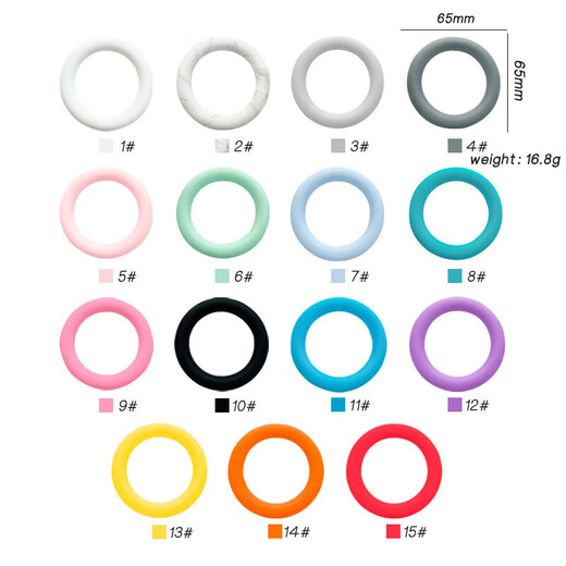 Silicone teether, food-grade hole-shaped circle ring chewing gum for babies to prevent falling off during oral period, purple, 1 pack