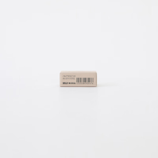 MUJI Soft Mist Blush Cream Cosmetics New Product 207 Lotus Single Color