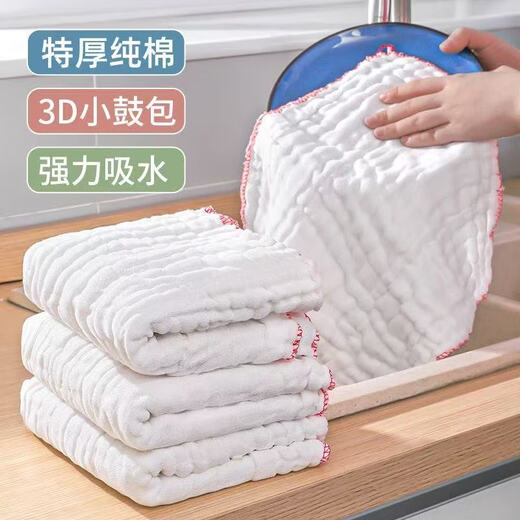 Pure cotton gauze dishwashing rag, lint-free kitchen table wiping and glass wiping scouring pad, 100% cotton absorbent, dark green (5 pack) 30*30