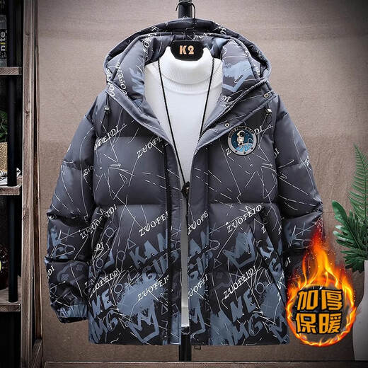 Woodpecker (TUCANO) Gradient Color Down Cotton Jacket Men's Trendy Brand 2026 Winter Thickened Warm Jacket Winter Clothes Youth Short Cotton Jacket Men 9909 White Blue Upgraded Thickened Style L Recommended 100-120 Jin Jin equals 0.5 kg Can be worn
