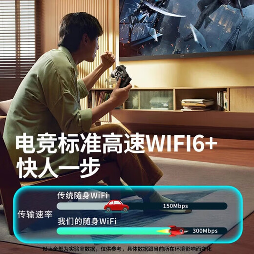 绅笙【新疆西藏云南可用】随身wifi移动无线Wi-Fi6无线网卡路由器5Ghz无限流量2025款全国通用 【3000毫安】新疆西藏云南可用移动-内地三网通