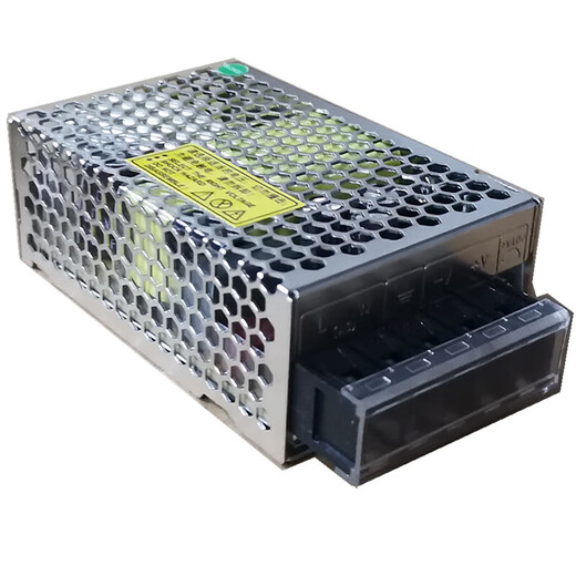 Customized Shenzhen Pude Xinxing_PD15S5121524II_CEUL certified small size switching power supply light gray PD15S5II