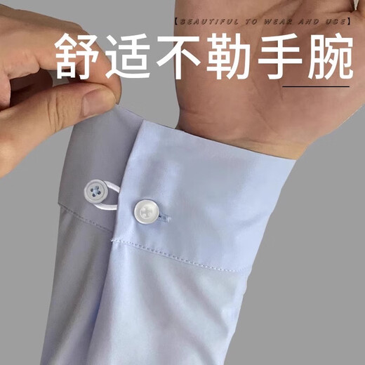 COSMICKISS cuff tightening artifact invisible extension buckle elastic elastic rope button school uniform uniform neckline expansion telescopic button white (pack of 10)