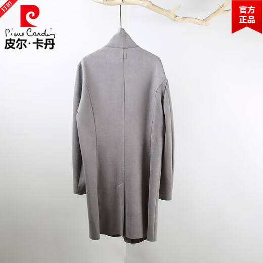 Pierre Cardin Chinese style suede windbreaker men's spring and autumn retro mid-length original Japanese stand collar Korean style buckskin velvet jacket gray twilight gray XL