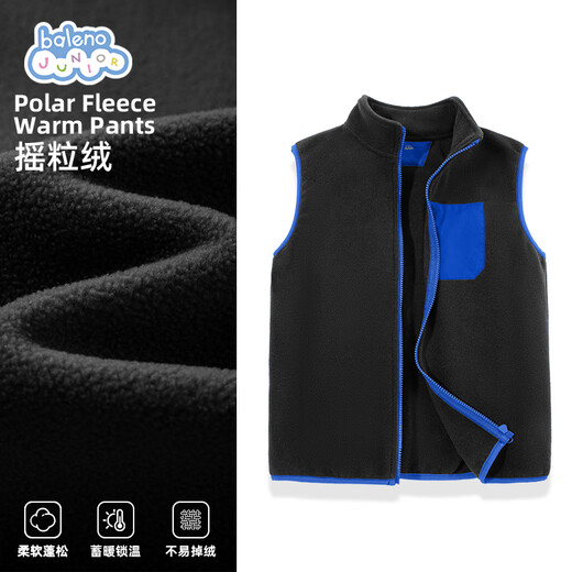 Baleno children's vest 2025 autumn and winter new style double polar fleece thermal vest for boys and girls, medium and large children's outer vest jacket