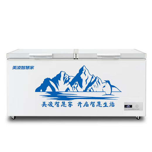 Meiling Smart Home First Class Energy Efficiency Freezer Commercial Freezer Large Capacity Freezer Horizontal Refrigerator Freezer Dual Temperature Supermarket Display Cabinet Ice Cream Quick Freezer Refrigerator Electric Freezer 400 Liter Single Temperature (Length 1.42 Meters) First Class Energy Efficiency