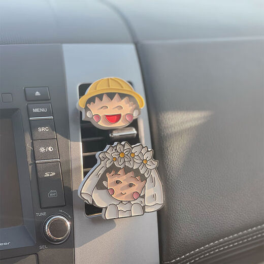 Litian Cherry Maruko-chan car perfume air outlet aroma diffuser stone car cute decoration car supplies cartoon wedding dress Yuanqi Maruko-chan car clip Darjeeling free 3ml essential oil
