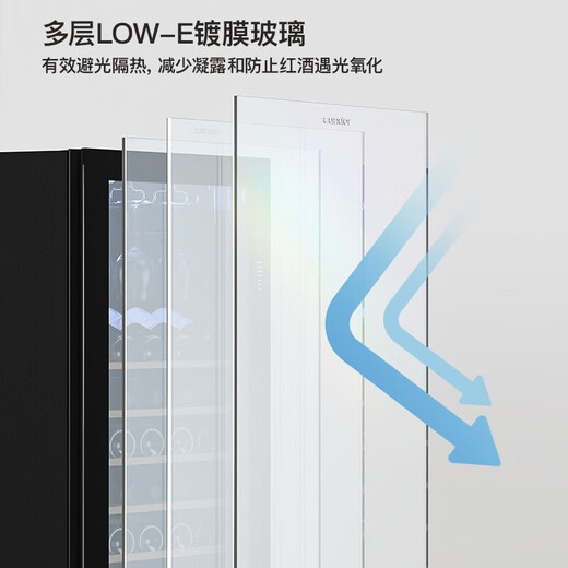 Candor JC-190E/HC constant temperature red wine cabinet home wine cabinet living room office tea wine refrigerator beverage preservation cabinet red wine cigar all-in-one machine wine cabinet ice bar dual use | CN-190 | 190L
