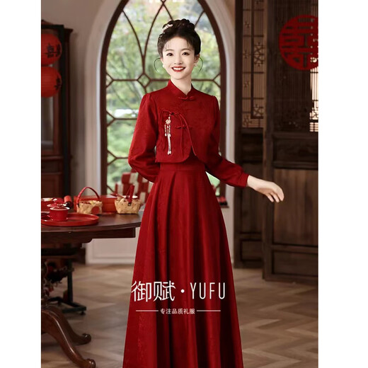 Seidler New Chinese Toast Wear Bridal 2026 New Burgundy Wedding Dress Skirt Women Summer Engagement Banquet Cheongsam Wedding Dress Burgundy L (recommended 106-115 Jin Jin equals 0.5 kg)
