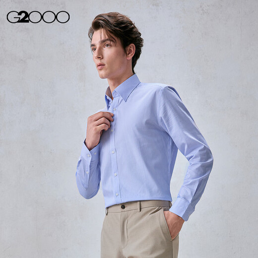 G2000 cotton no-iron/same style in stores, men's 2026 spring and autumn comfortable and skin-friendly striped long-sleeved shirt, lake blue M (05)