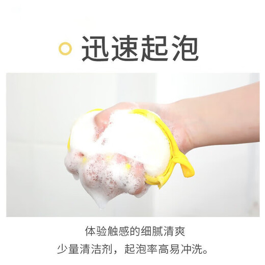 Jingdong Express pet bath massage brush turtle cleaning double-sided rag sponge wipe special beauty tool double-sided sponge wipe 1
