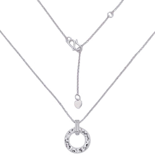 Beijing Gold Trading Center Co., Ltd. Platinum hollow adjustable CNC safety buckle chain, about 5.05g