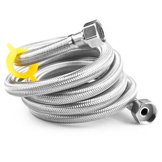 Bingyu BYzx-17 304 stainless steel braided pipe bathroom metal connection water pipe hot and cold water inlet 4-minute hose 80cm 2 pieces