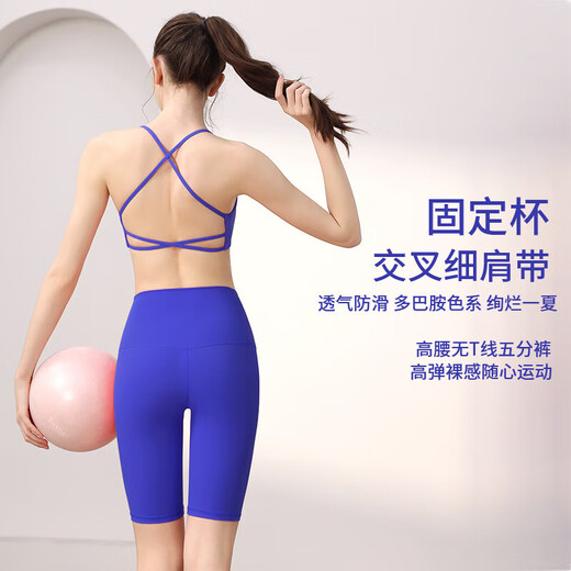 Sports Bra Women's Yoga Wear Set Dopamine Pilates Sexy Gym Training Beauty Vest Bra Summer Black + Black Half-length Pants M