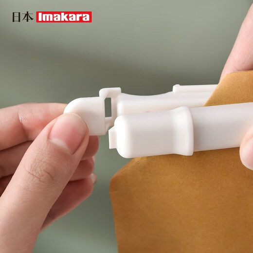 Imakara Japanese Food Sealing Clip Discharge Spout Long Clip Tea Tea Kitchen Sealing Plywood Bag Clip Storage Sealing Clip Gray Clip Set (can be wall-mounted for storage)