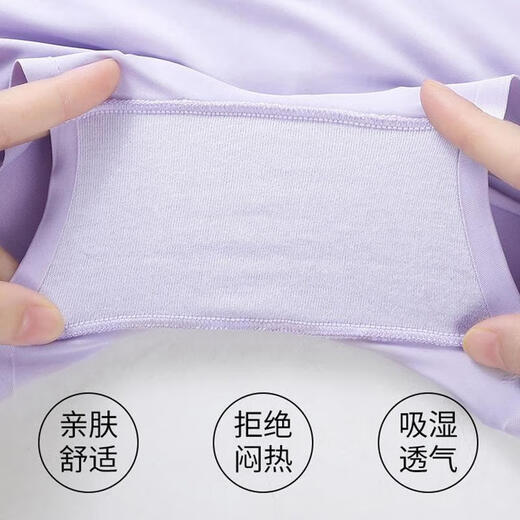 艾特莱 游泳防感染内裤女性温泉防水内裤游泳裤内裤男温泉防 [升级三角黑色]防水隔菌泳裤