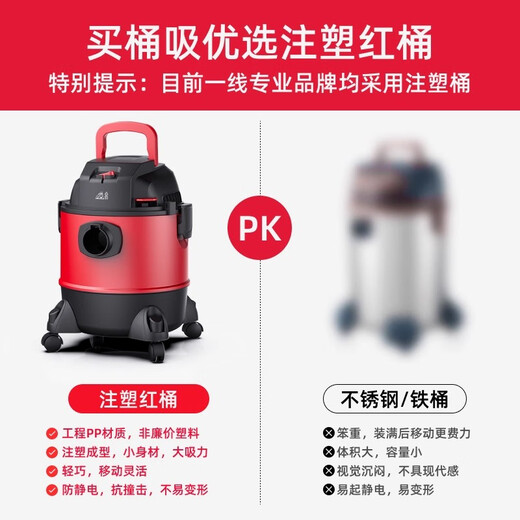 Puppy vacuum cleaner barrel type wet and dry dual-use multi-functional household high-power strong suction vacuum cleaner hair dryer sweeper cleaning machine artifact small appliance home gift for parents D-807 luxury model D-807 light volume/20L large capacity