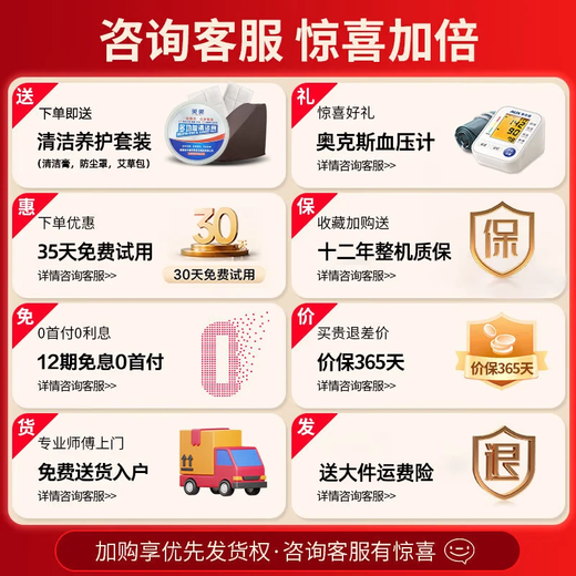 AUX massage chair for home use 2025 new full-body fully automatic space capsule zero gravity top ten brands multi-functional intelligent electric massage sofa chair birthday gift for parents Mid-Autumn Festival top flagship model丨smart voice waist and leg hot compress foot roller millet black