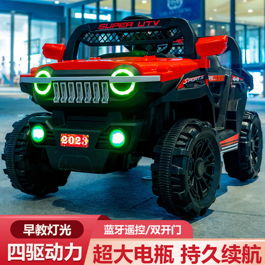 Tank 300 children's electric car, four-wheel off-road car, remote control, child toy car, can sit on adult stroller, high-end red + dual-drive Bluetooth, self-driving remote control, explosion-proof battery, 1-9 years old + extra large load-bearing 200 Jin Jin is equal to 0.5 kg + lifetime warranty