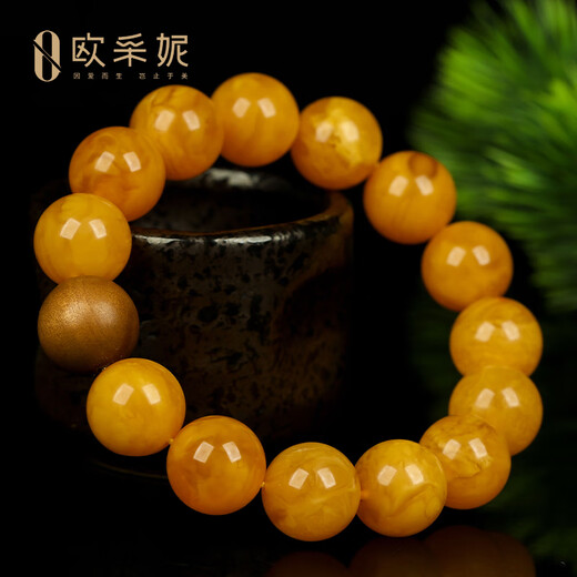 OUCERNY beeswax bracelet collection full of honey chicken fat yellow amber flower wax diy Laoshan sandalwood beads round bead bracelet for men and women