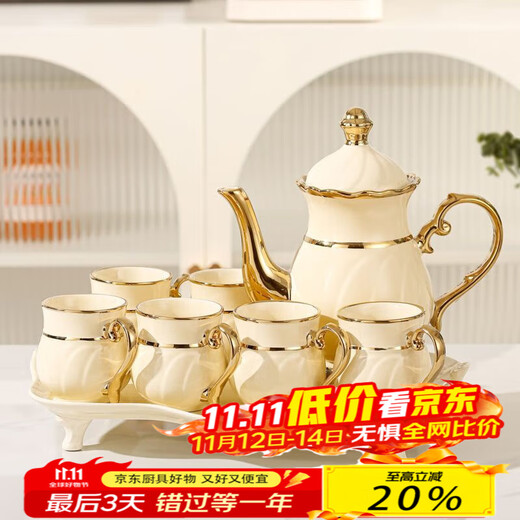 Burnison European high-end water set set light luxury ceramic living room household tea set cup teacup teapot housewarming gift Yellow Swan 1 pot 6 cups 1 lotus leaf plate gift box