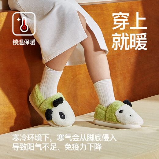 Puxi children's cotton slippers girls winter parent-child baby slippers women's bag heel indoor plus velvet warm children's cotton shoes crayon green 32 210mm