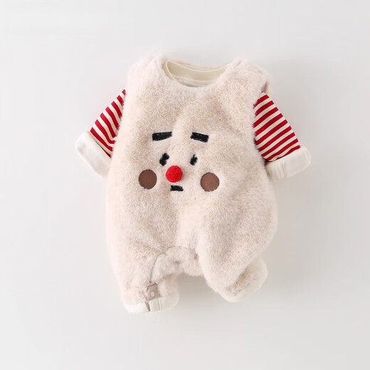 G.DUCKKIDS infant and young children's clothes quilted overalls suit autumn and winter fashionable baby fleece sweatshirt split two-piece set jumpsuit suit 90cm